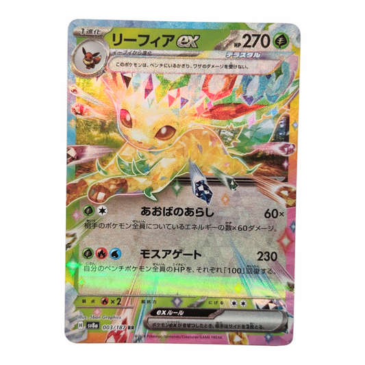 Leafeon EX 003/187 Japonais